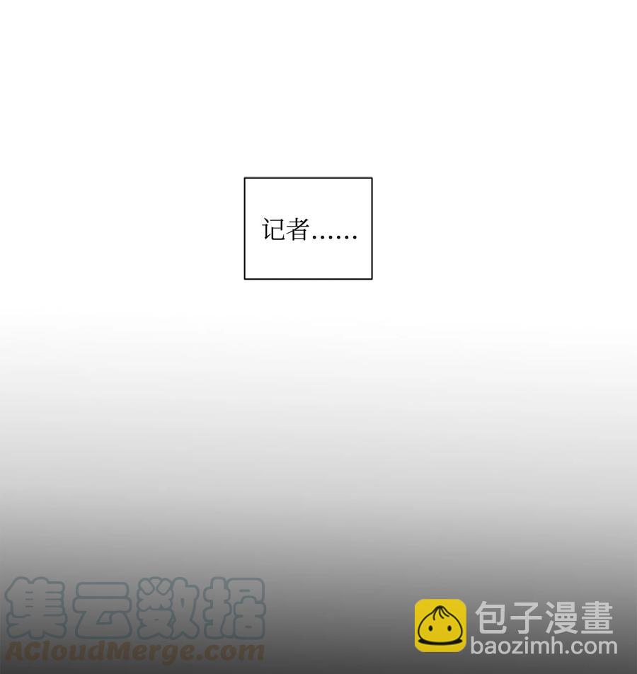 48 全都告诉我(1/2)-第45话