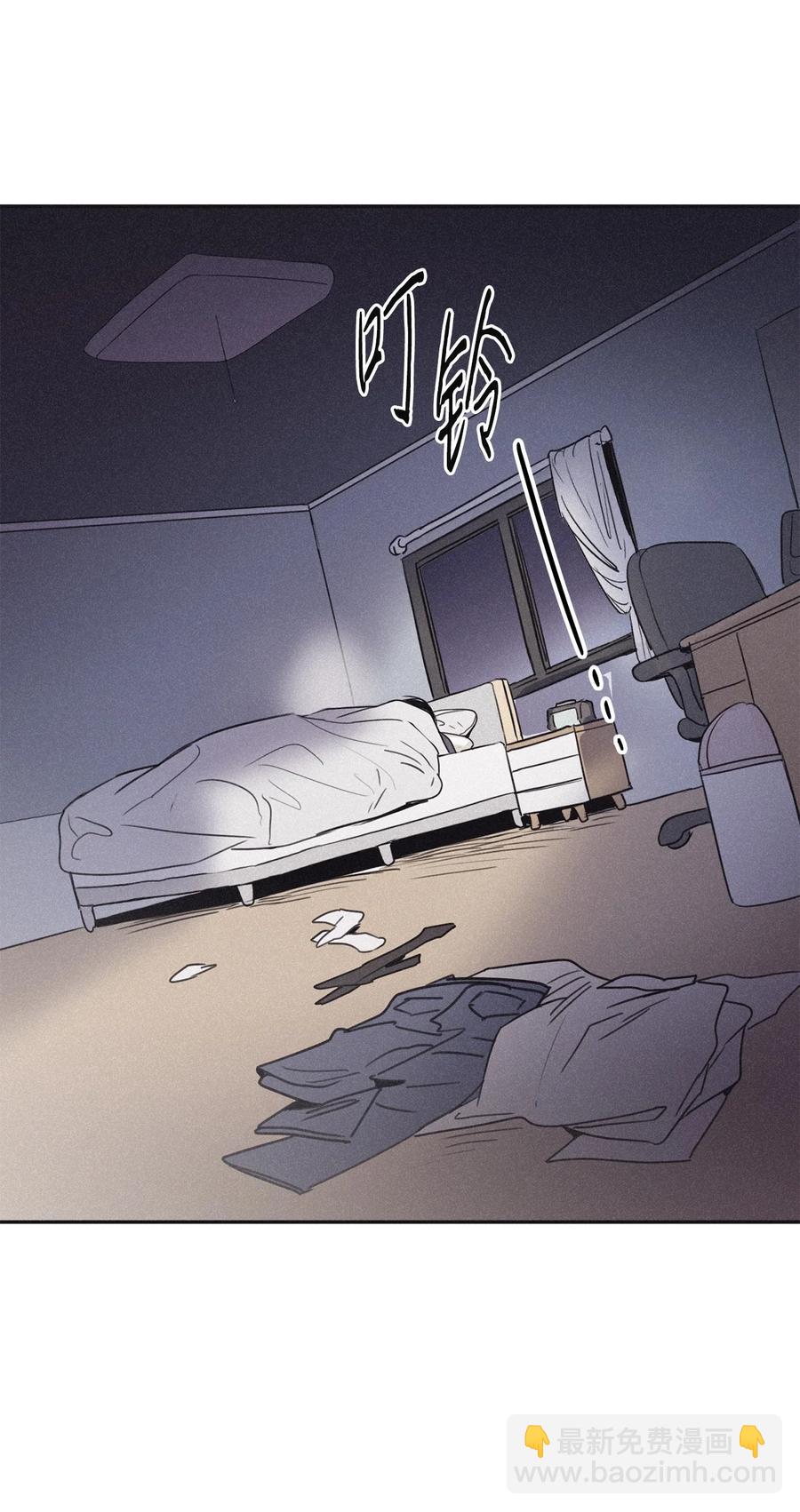 50 他和你说了什么(1/2)-第47话