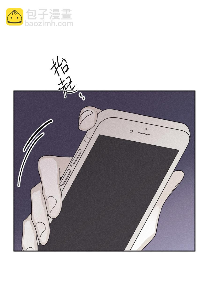50 他和你说了什么(1/2)-第47话