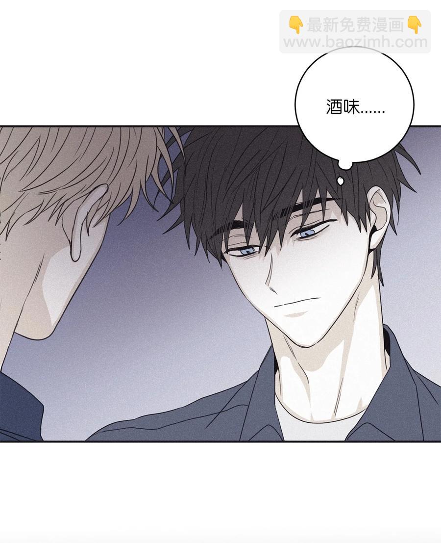 54 别乱动(1/2)-第51话