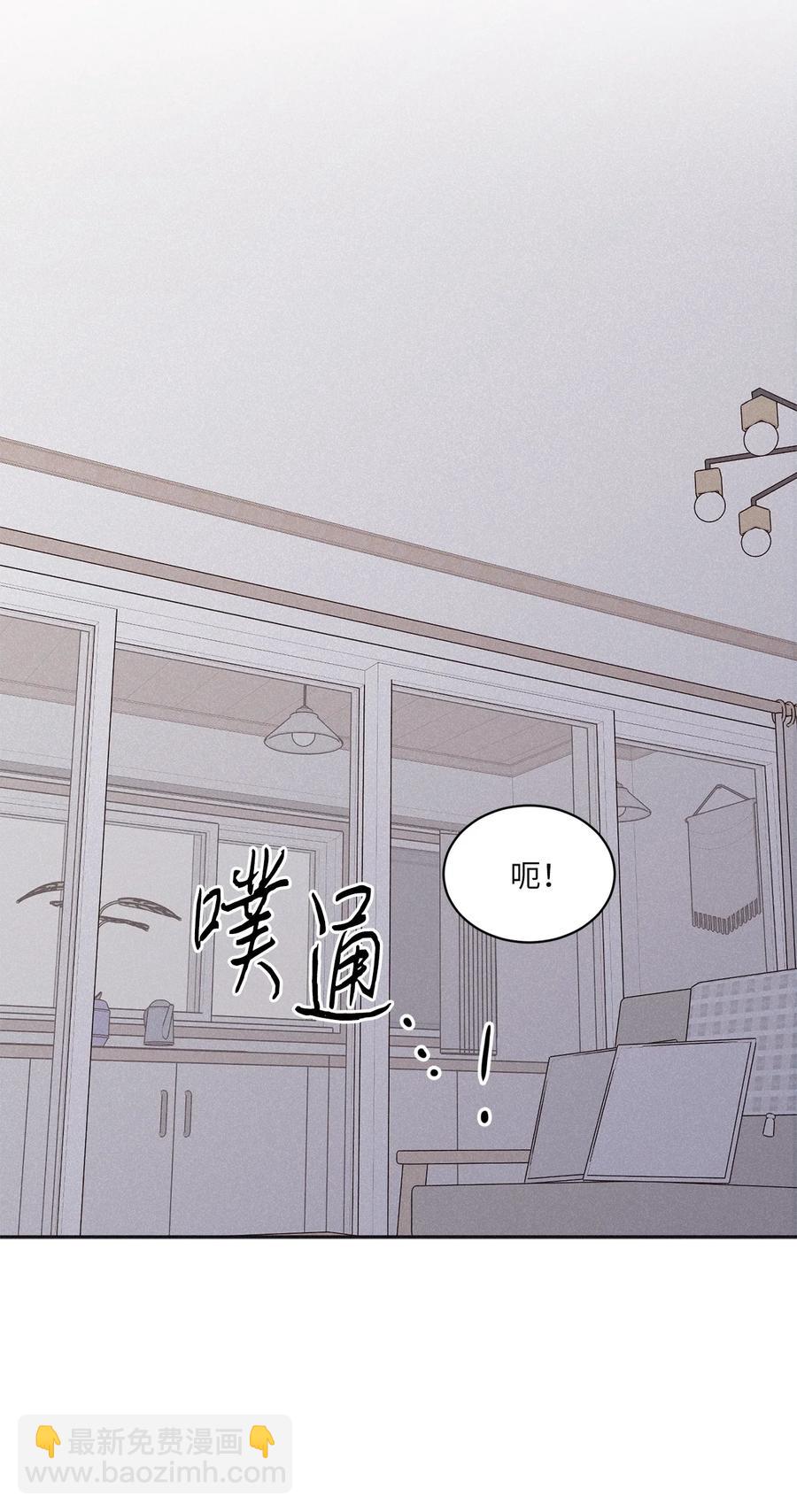 54 别乱动(1/2)-第51话
