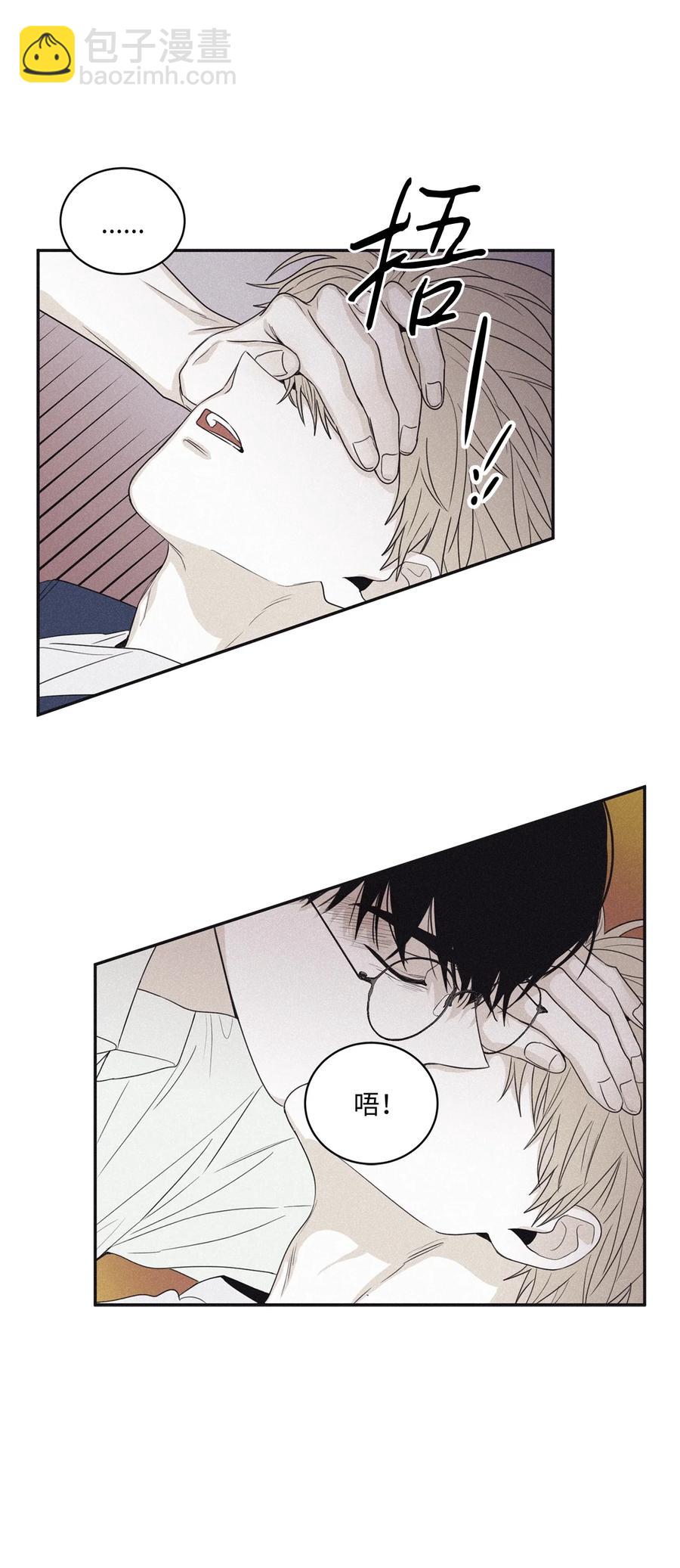 54 别乱动(1/2)-第51话