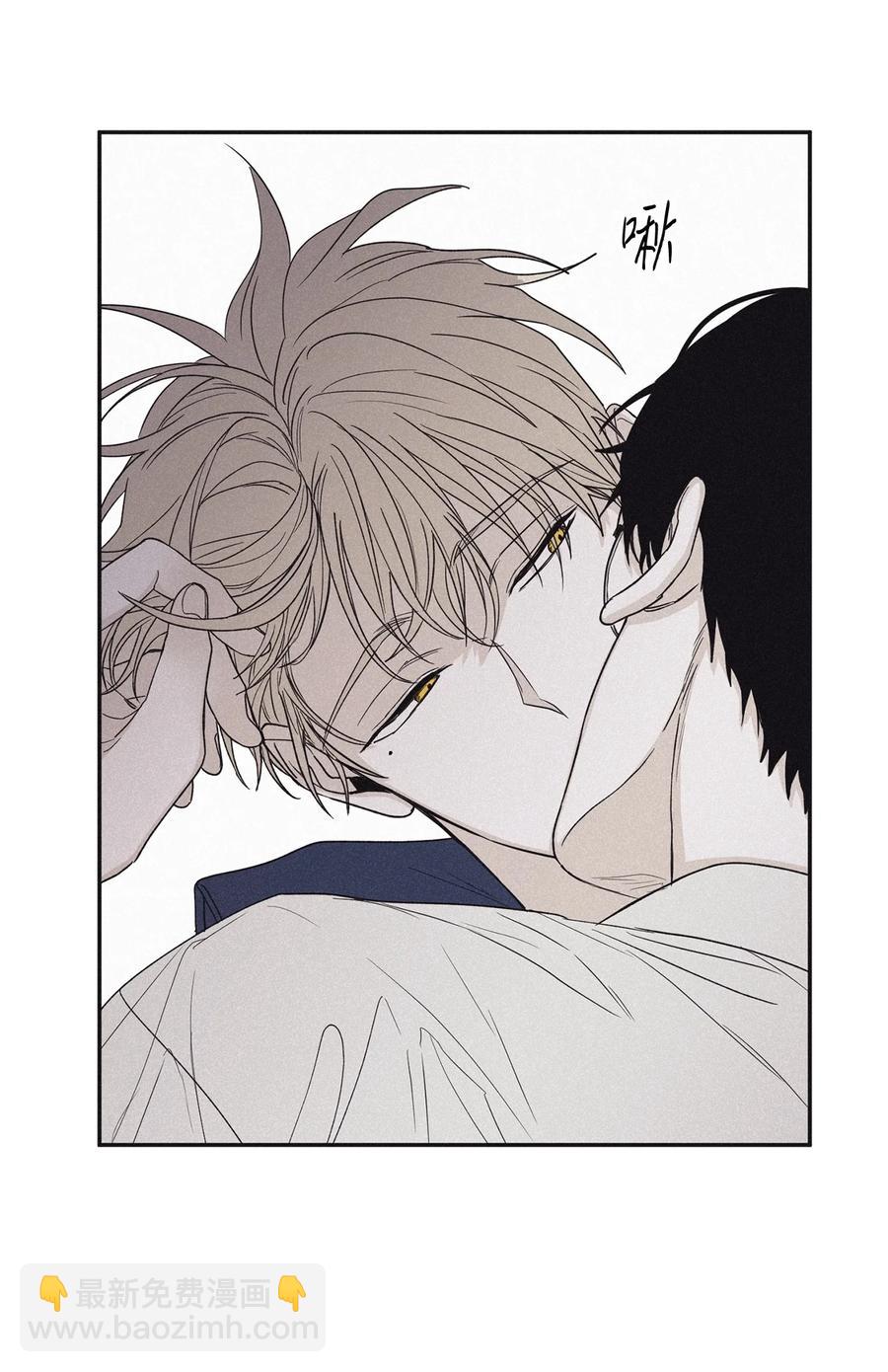 54 别乱动(1/2)-第51话
