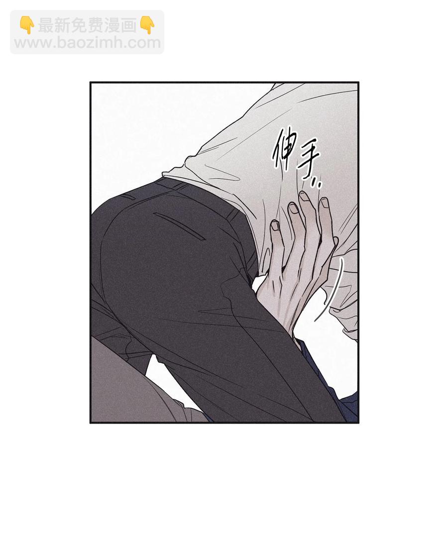 54 别乱动(1/2)-第51话