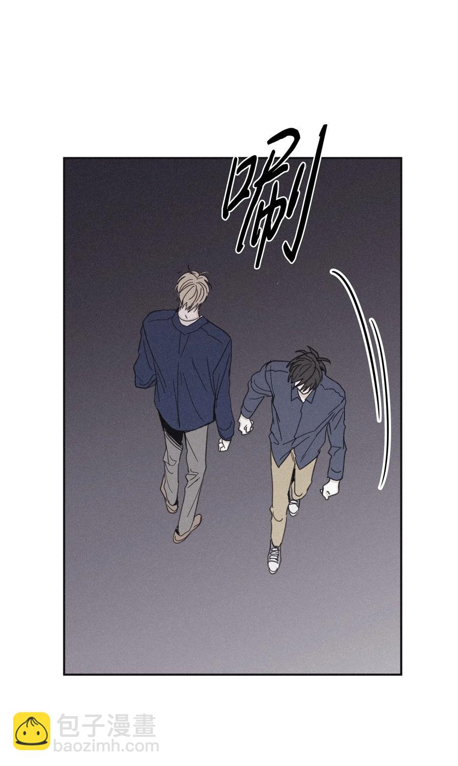 54 别乱动(1/2)-第51话