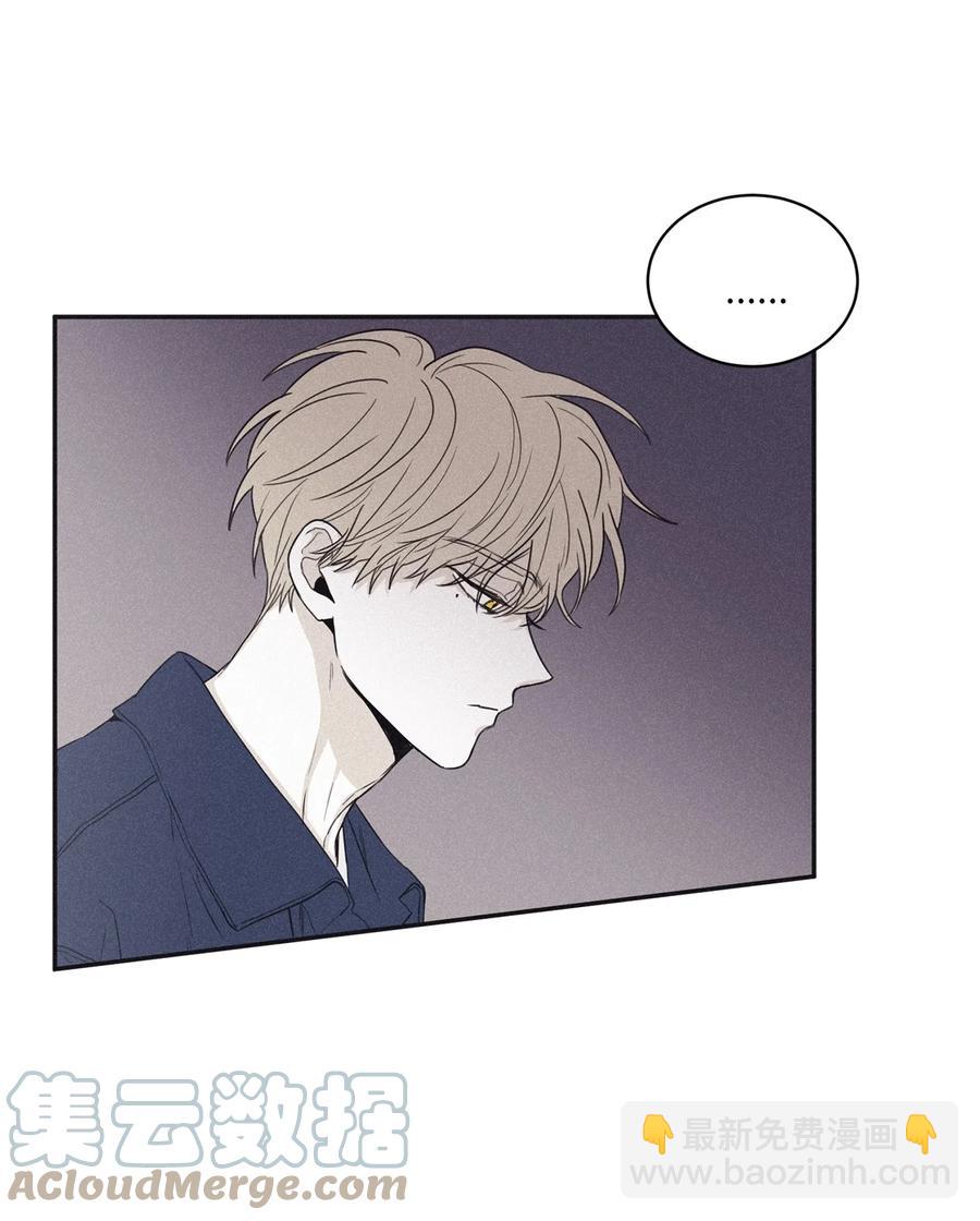 54 别乱动(1/2)-第51话