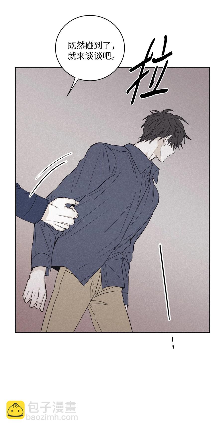 54 别乱动(1/2)-第51话
