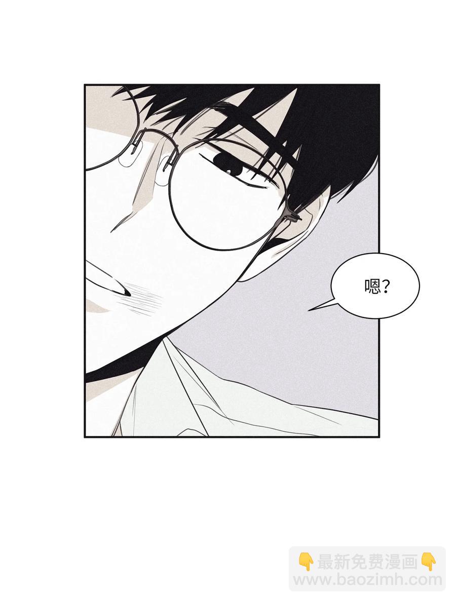 54 可怜的家伙-第55话