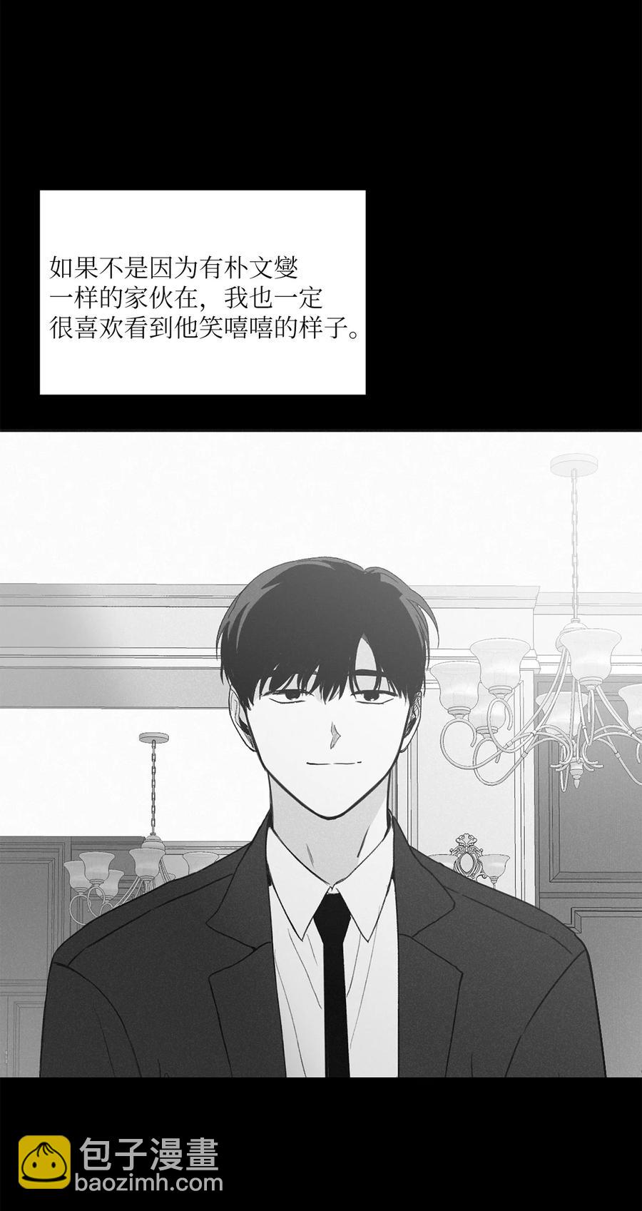 56 你只有我(1/2)-第53话