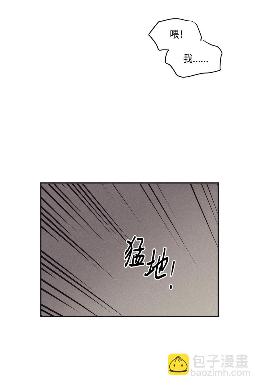 56 你只有我(1/2)-第53话