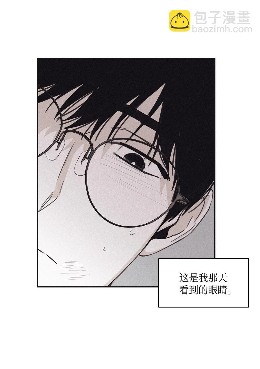 56 你只有我(1/2)-第53话
