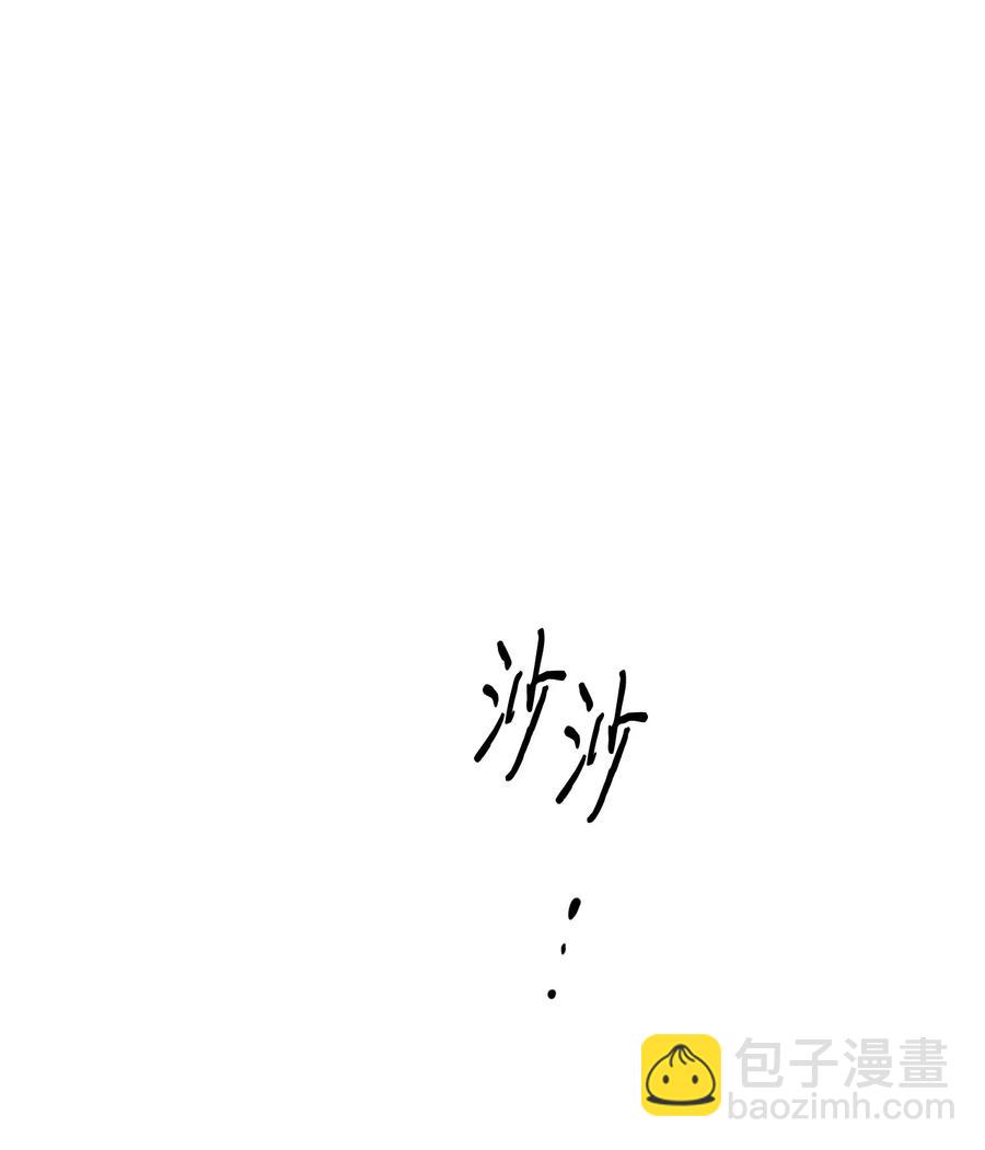 56 你只有我(1/2)-第53话