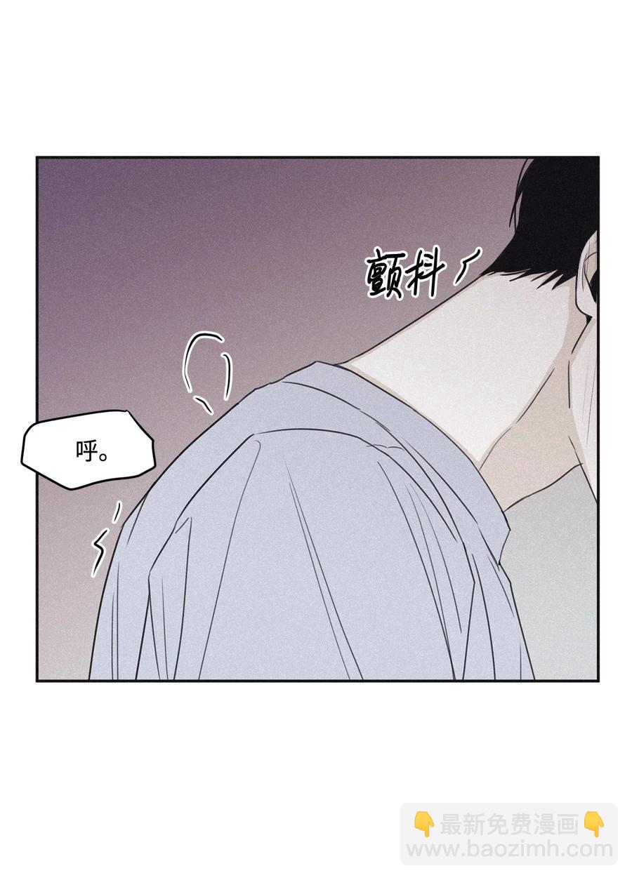 56 你只有我(1/2)-第53话