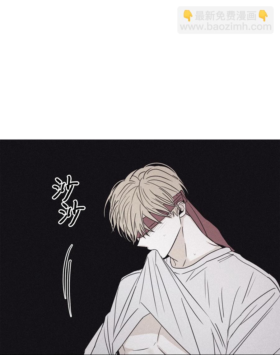 56 你只有我(1/2)-第53话