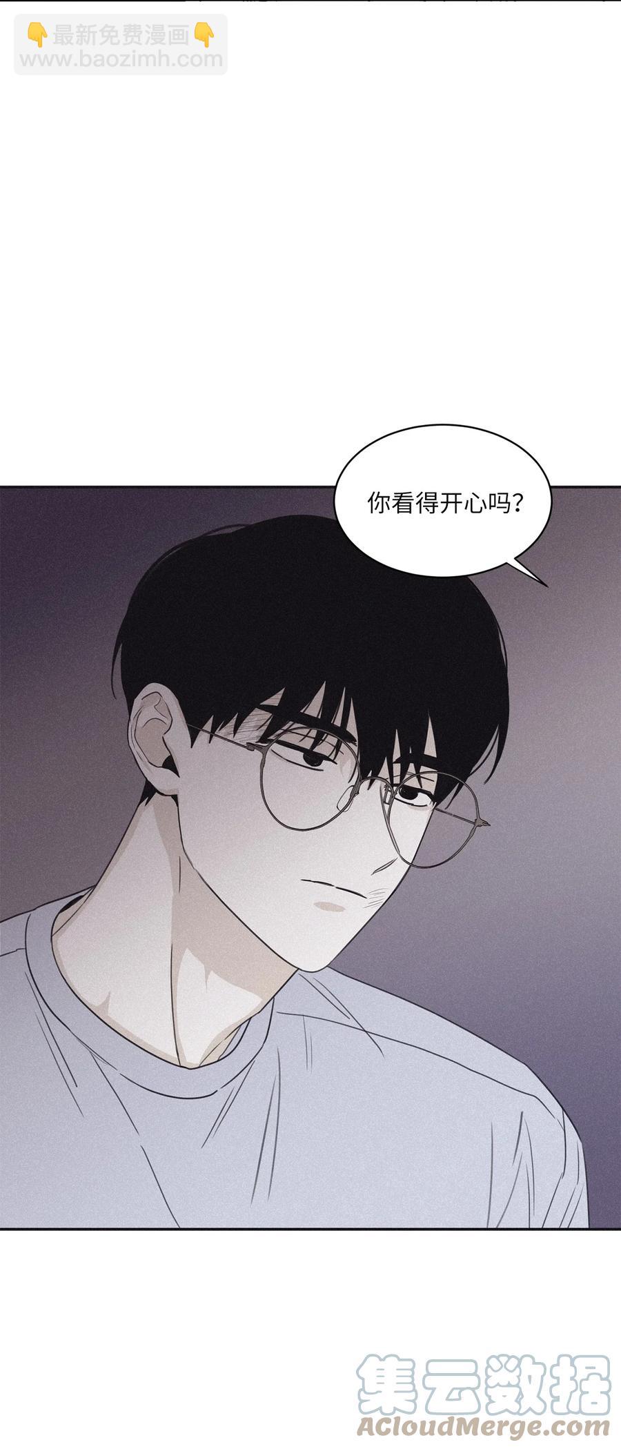 56 你只有我(1/2)-第53话