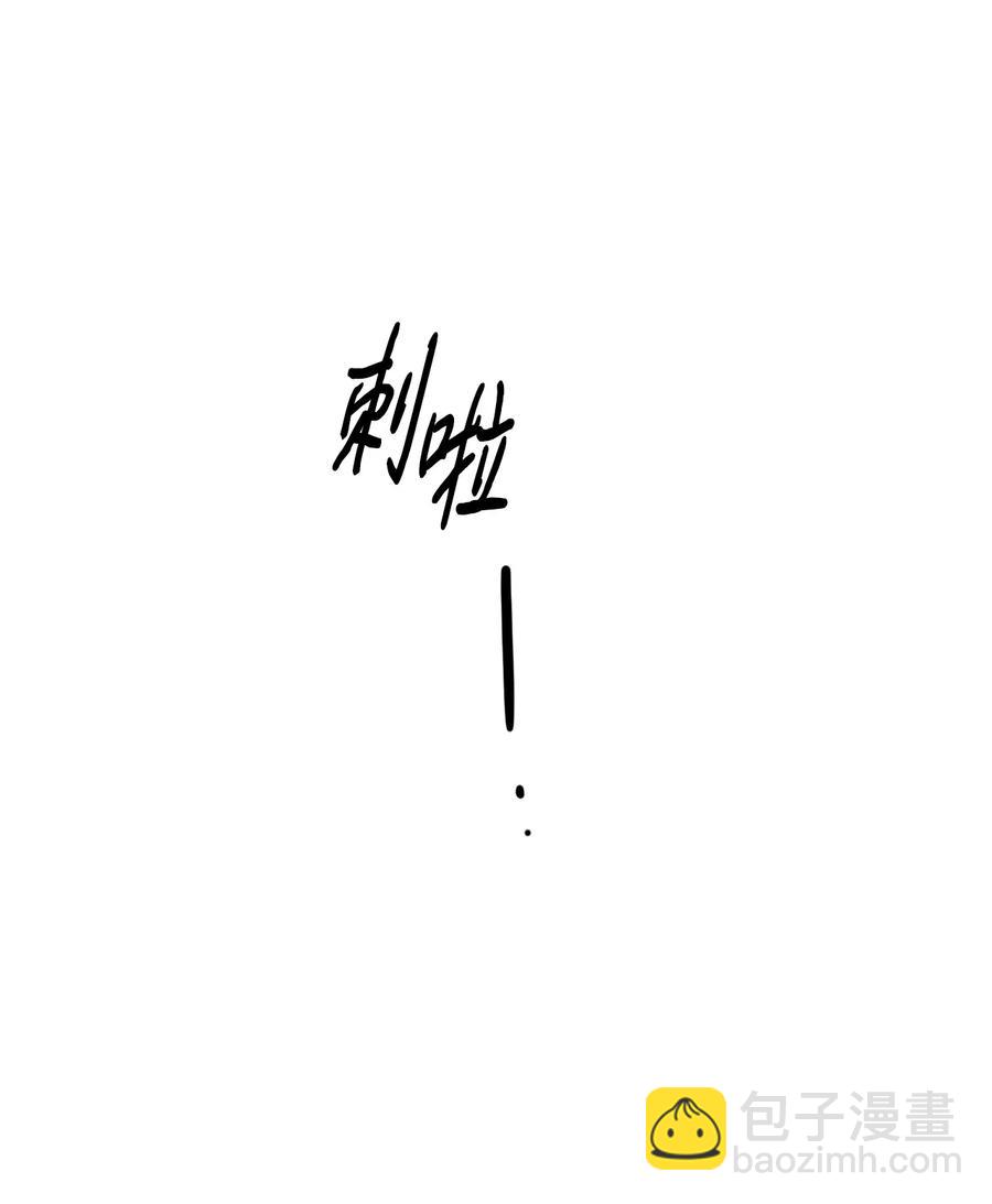 57 明天还要上班(1/2)-第57话