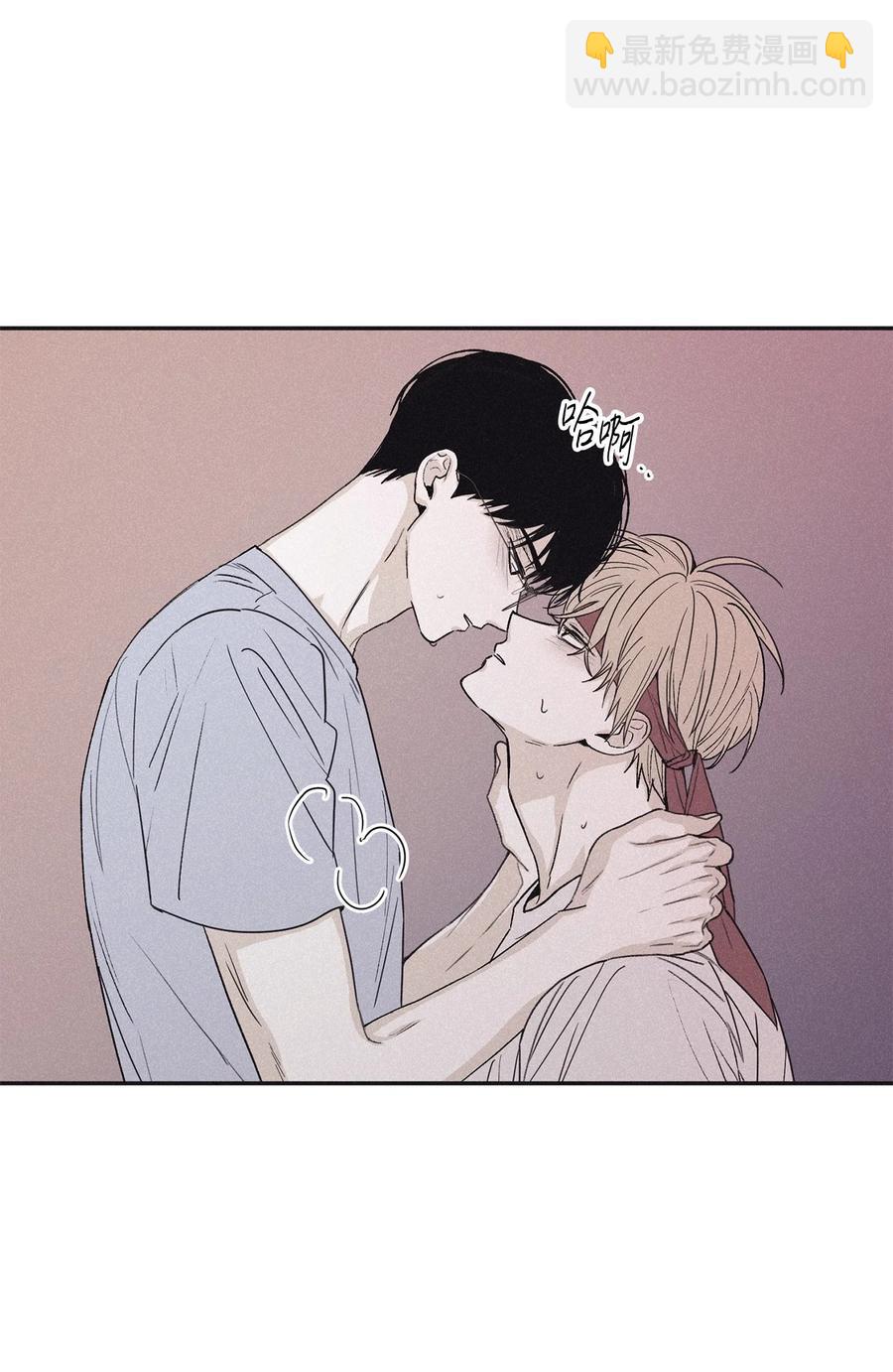 57 明天还要上班(1/2)-第57话