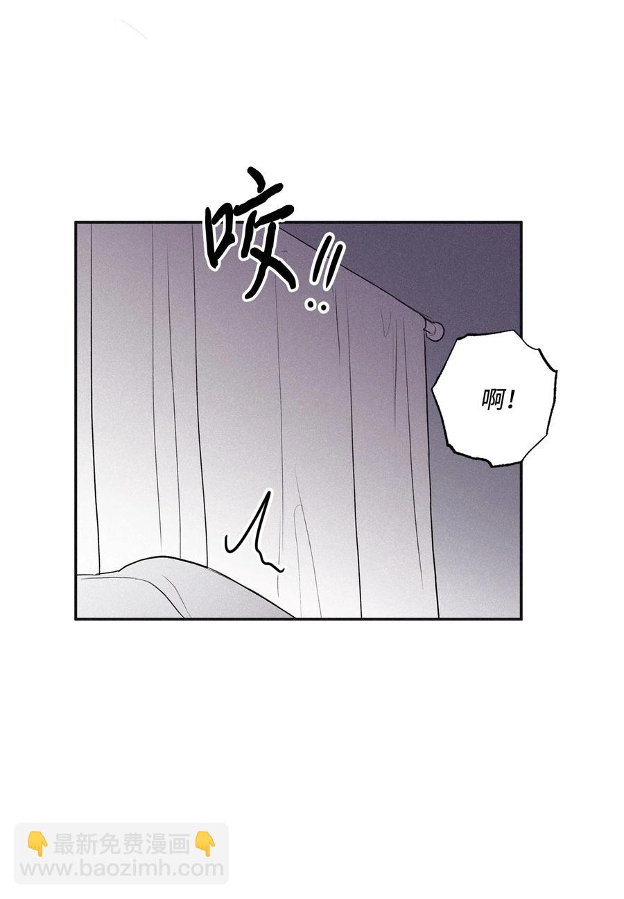 57 明天还要上班(1/2)-第57话