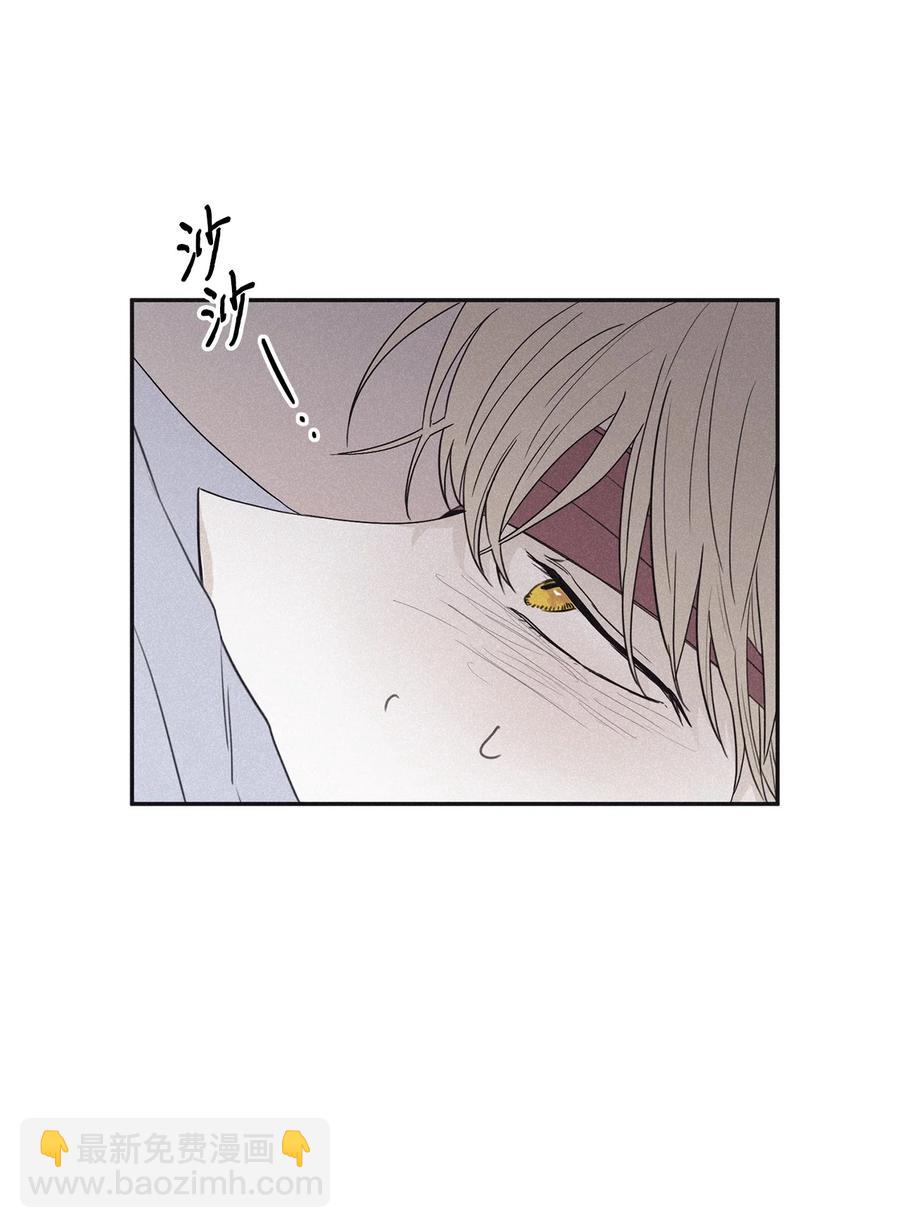 57 明天还要上班(1/2)-第57话
