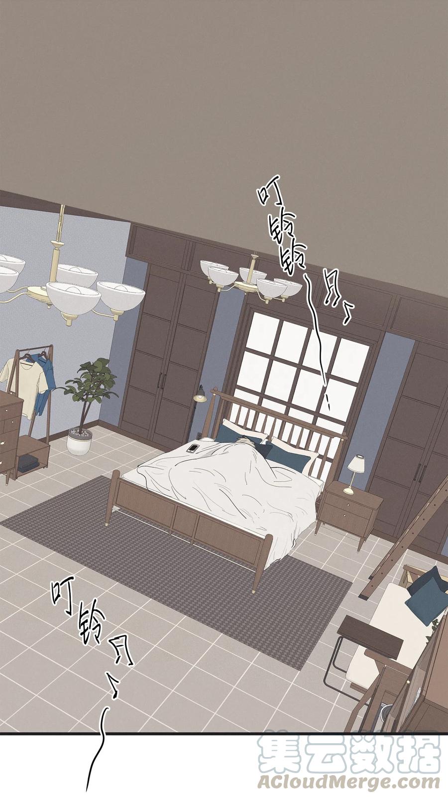 07 动机不纯(1/2)-第9话