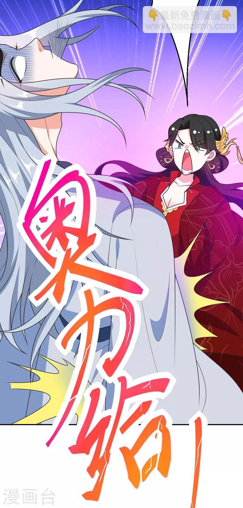 序章-第1话