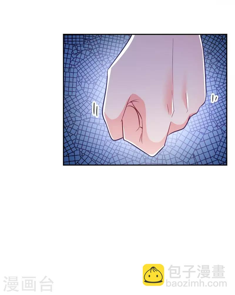 第10话 刚刚&hellip;&hellip;会怀孕？-第11话