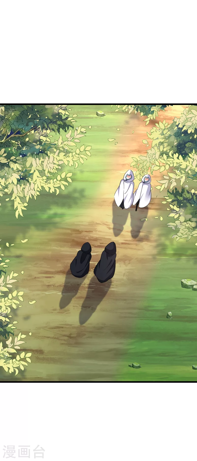 第108话 你不要过来啊！！-第109话