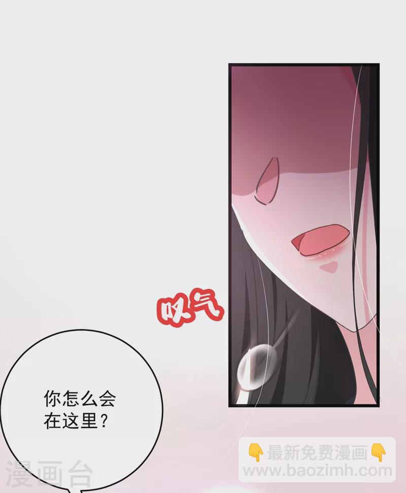第110话 你要和匈奴联手？！-第111话