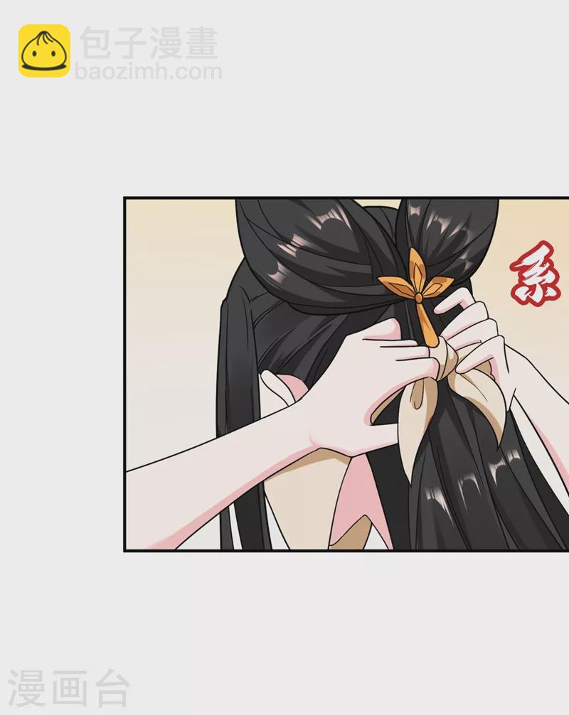 第124话 爆发瘟疫！-第125话