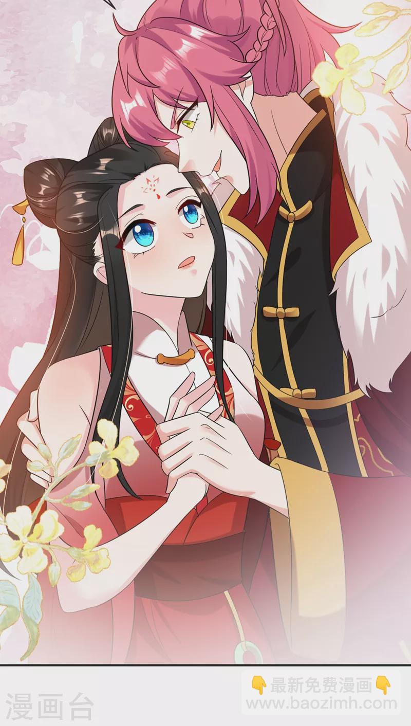 第126话 代价深重的赌约-第127话