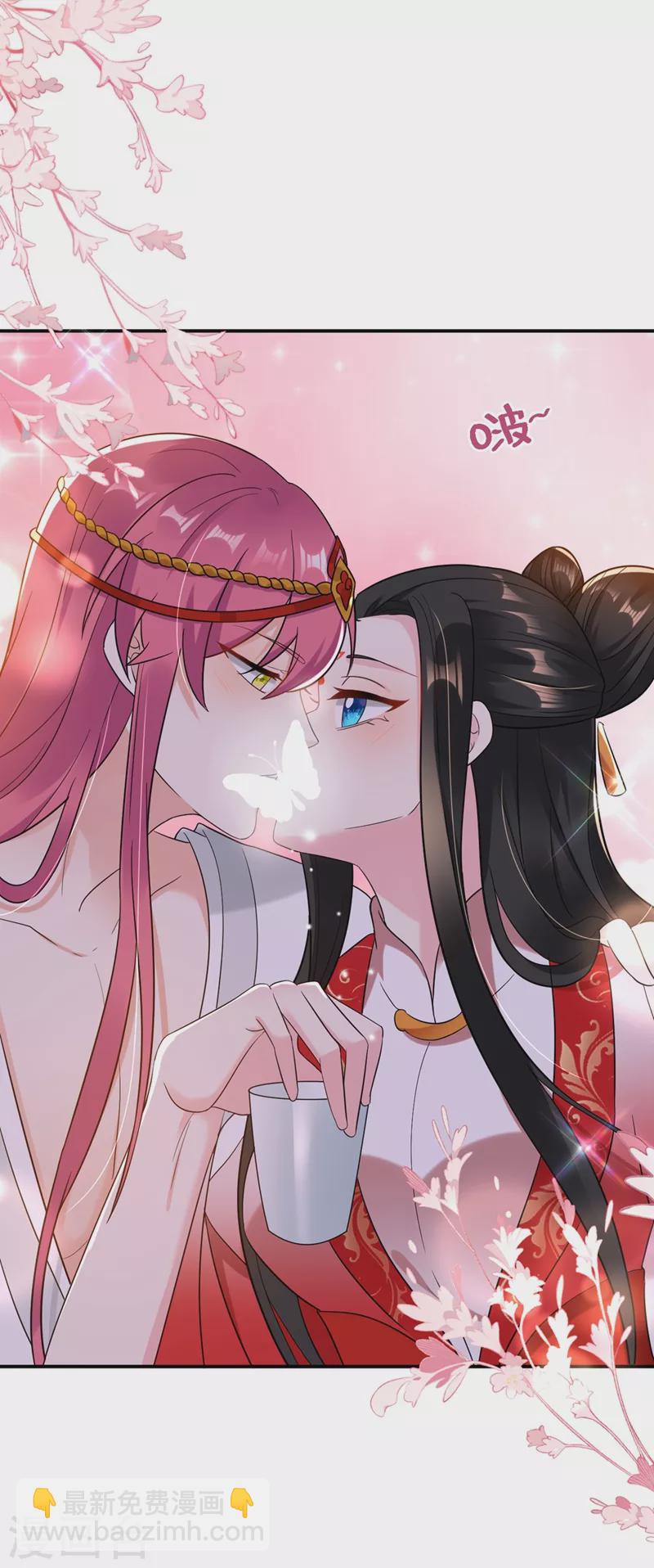 第128话 别想套路我！-第129话