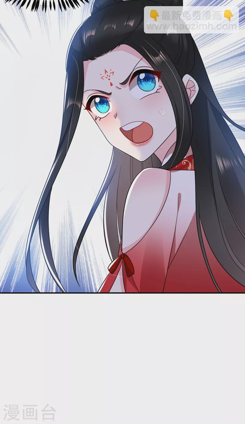 第134话 叶荆棘！你来啦-第135话