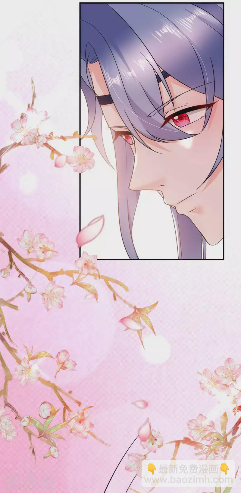 第138话 徒儿，莫杀他-第139话