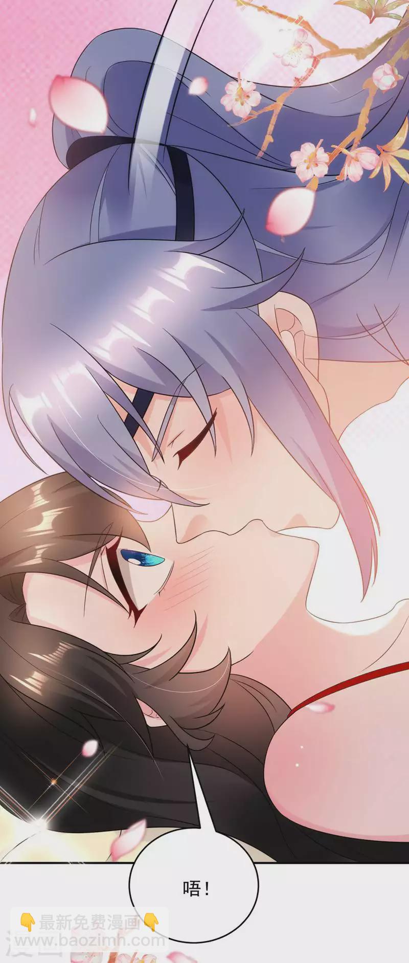 第138话 徒儿，莫杀他-第139话