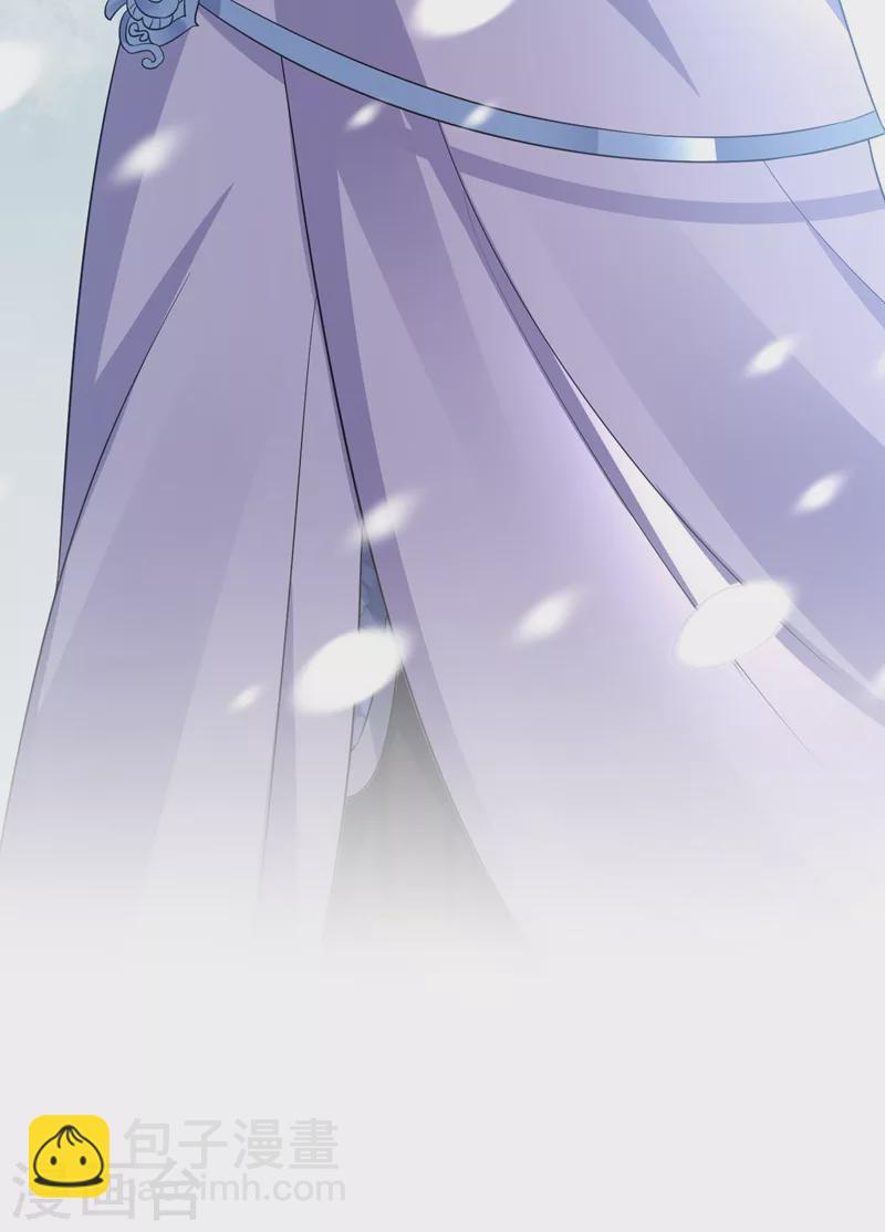 第140话 跟我回秦国吧-第141话