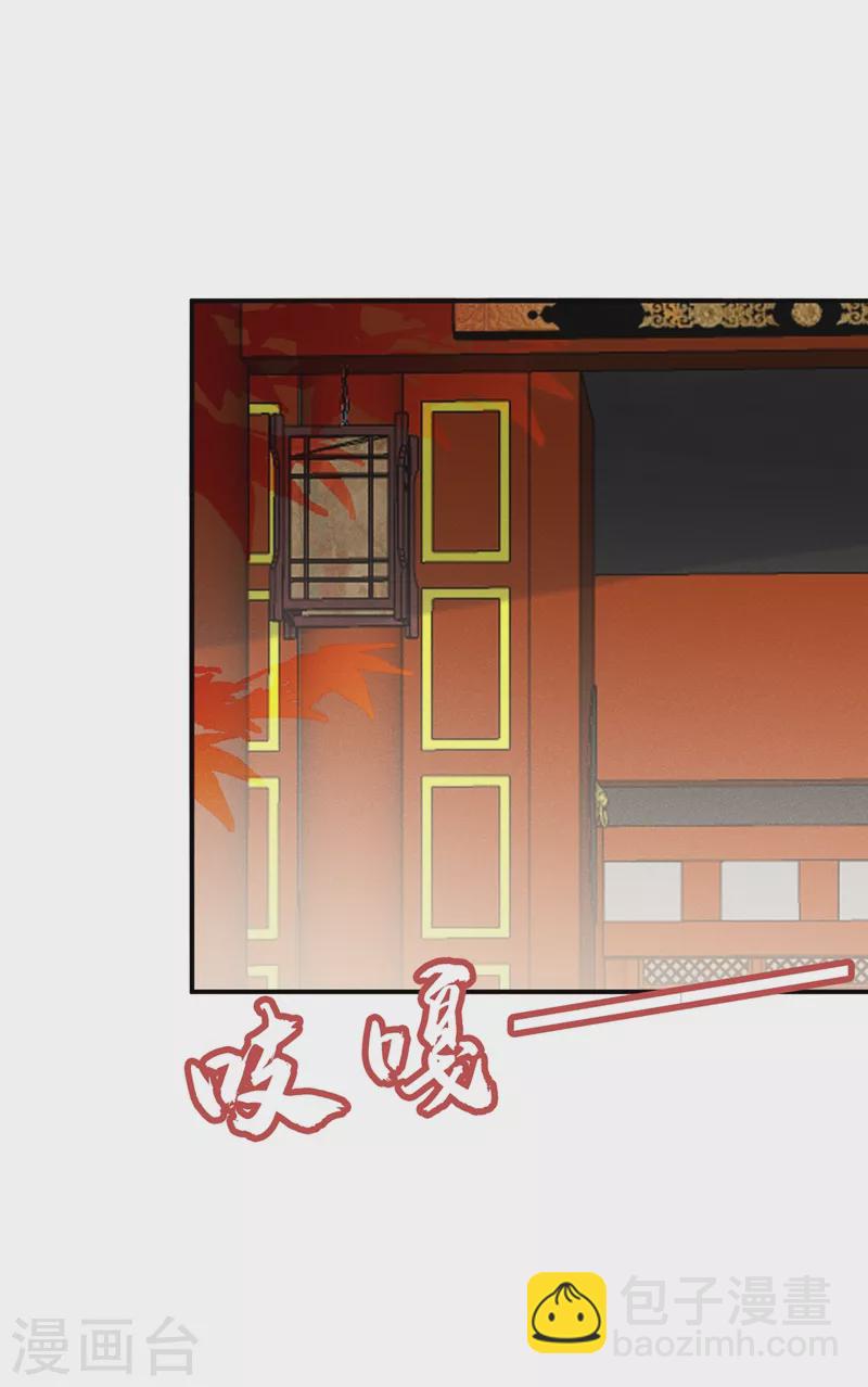 第144话 为父千金寻医-第145话