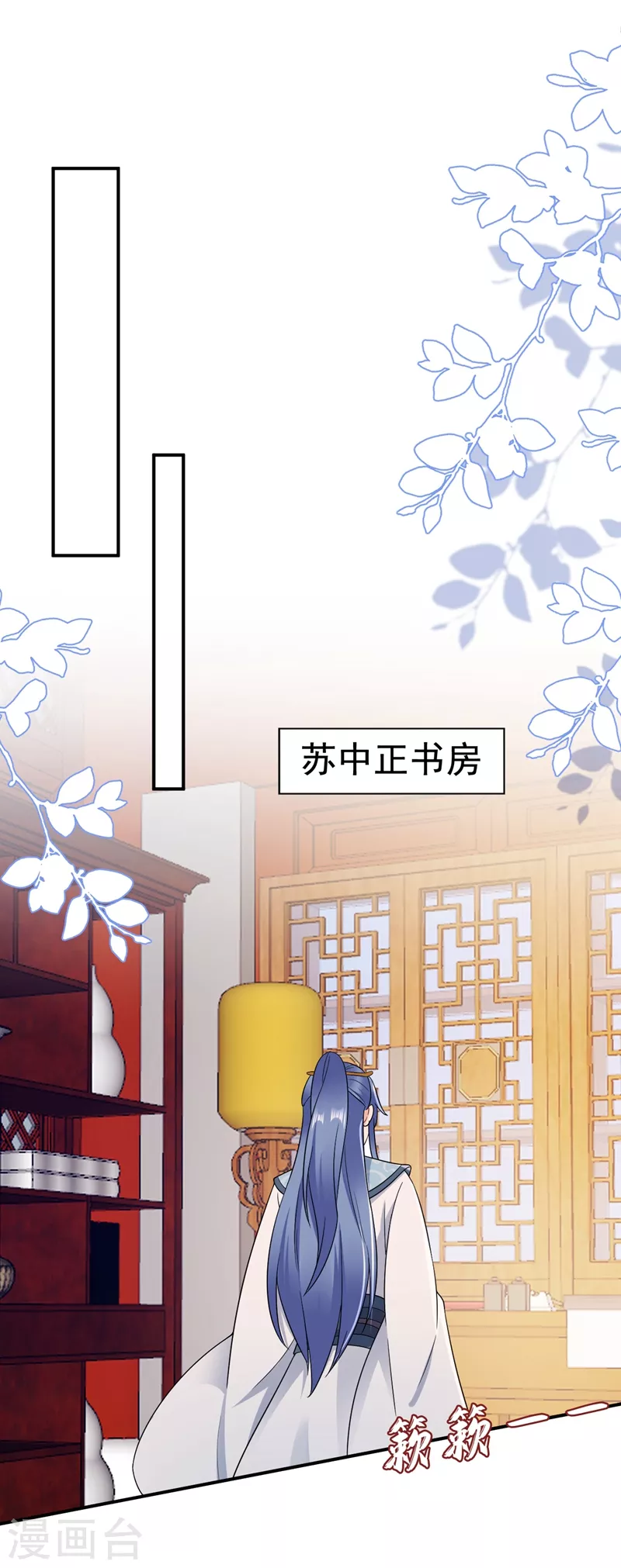 第146话 打你个偷家之贼！-第147话