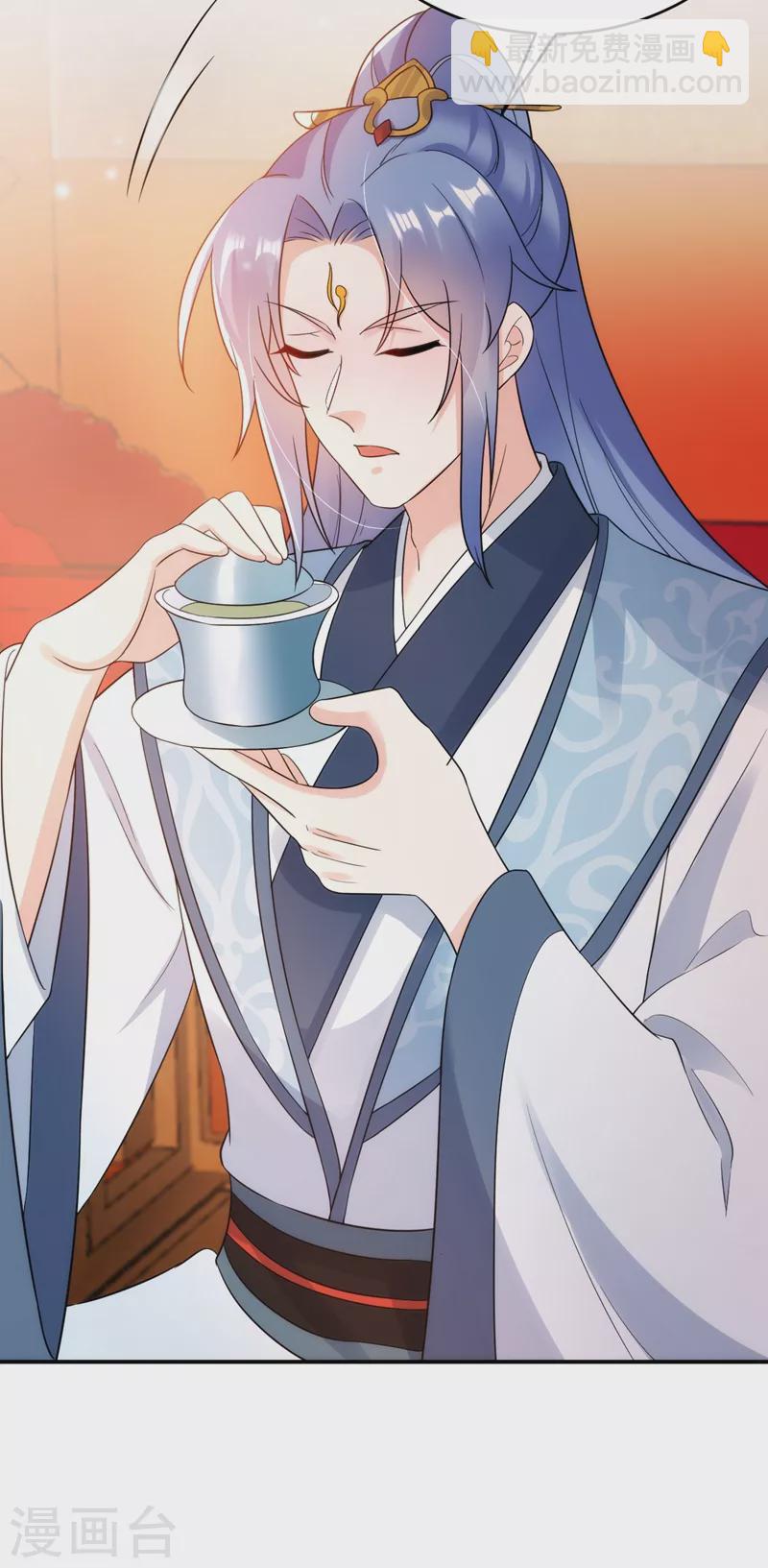 第148话 夫人这么不挑食？-第149话