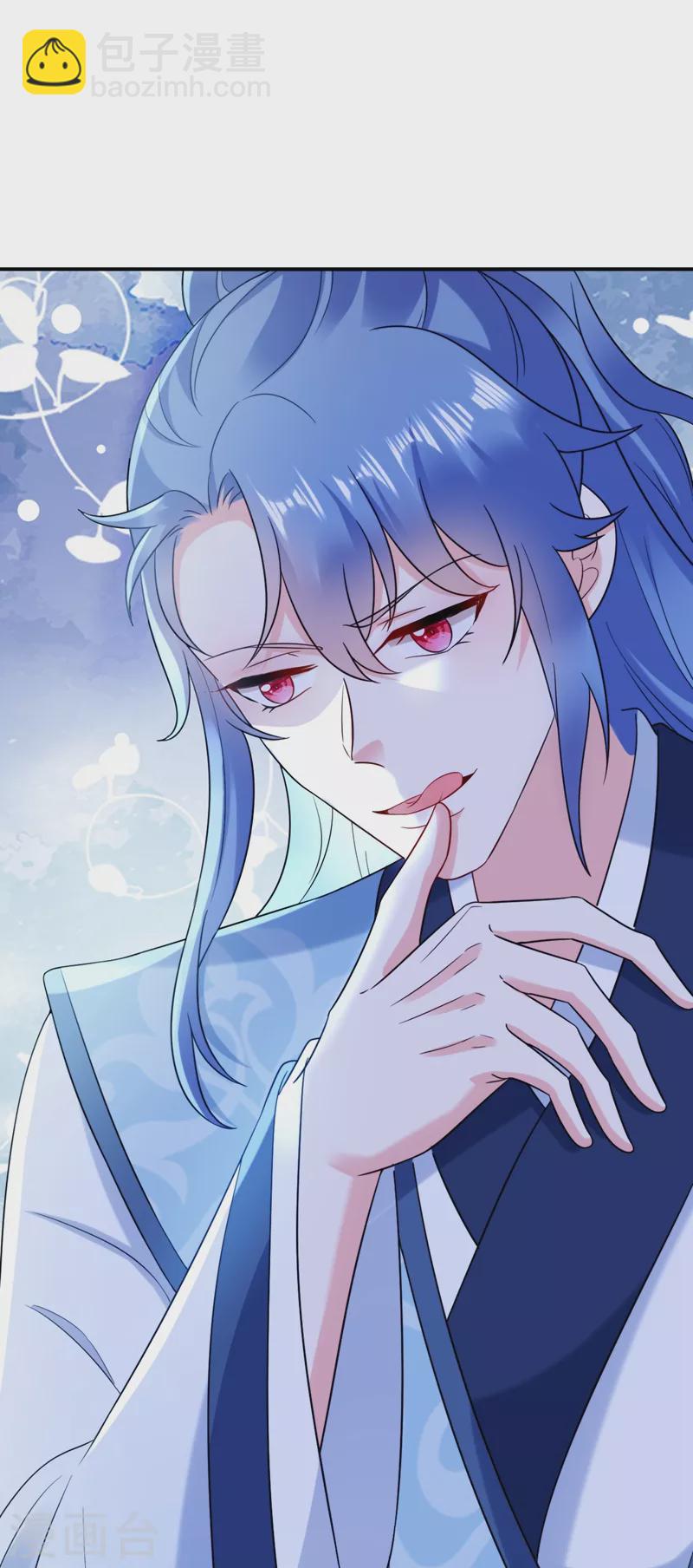 第156话 这丫头，想报复我-第157话