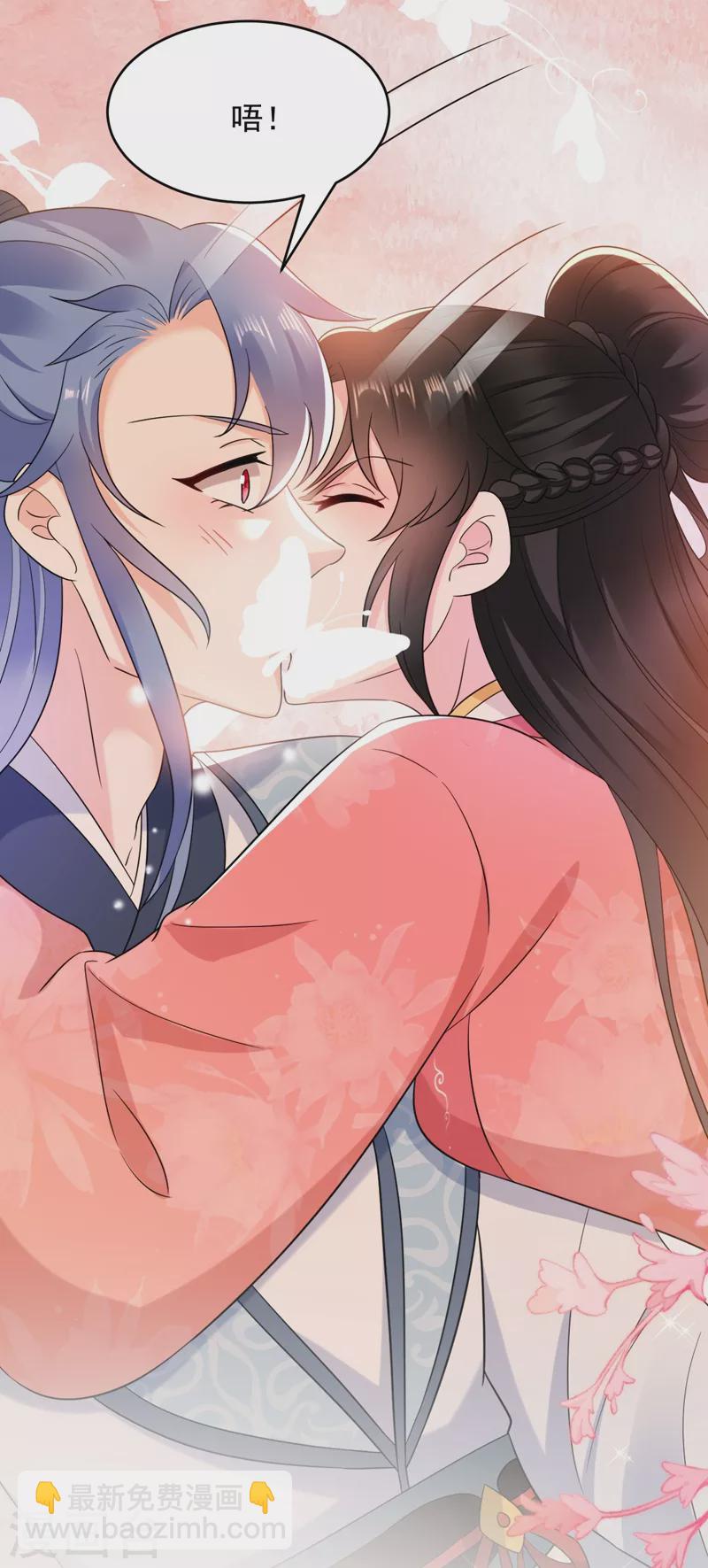 第158话 相公息怒！！-第159话