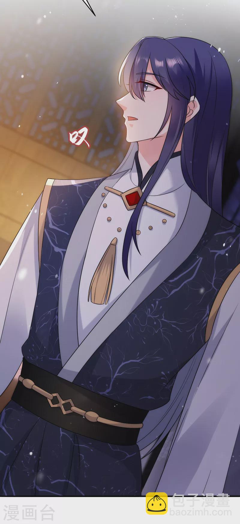 第170话 璜山尊者是妖道？-第171话