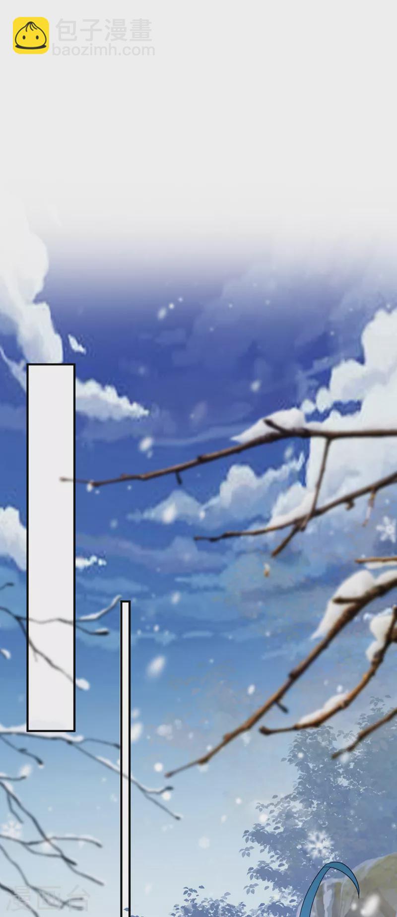 第179话 他究竟想得到什么-第181话