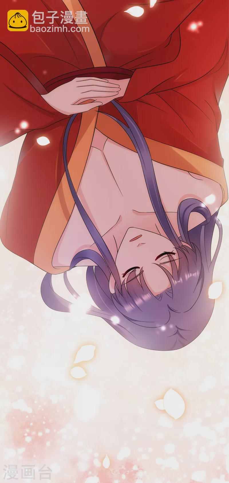 第183话 不是你看到的那样&hellip;-第185话