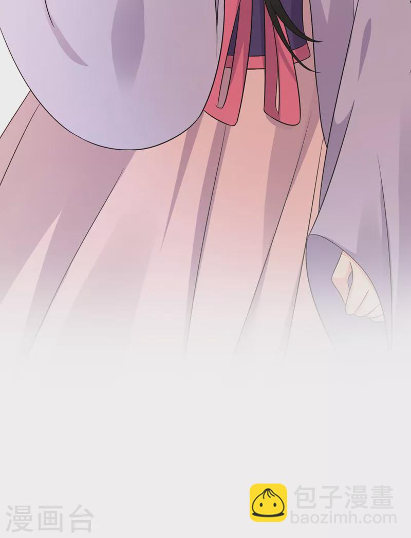 第183话 不是你看到的那样&hellip;-第185话