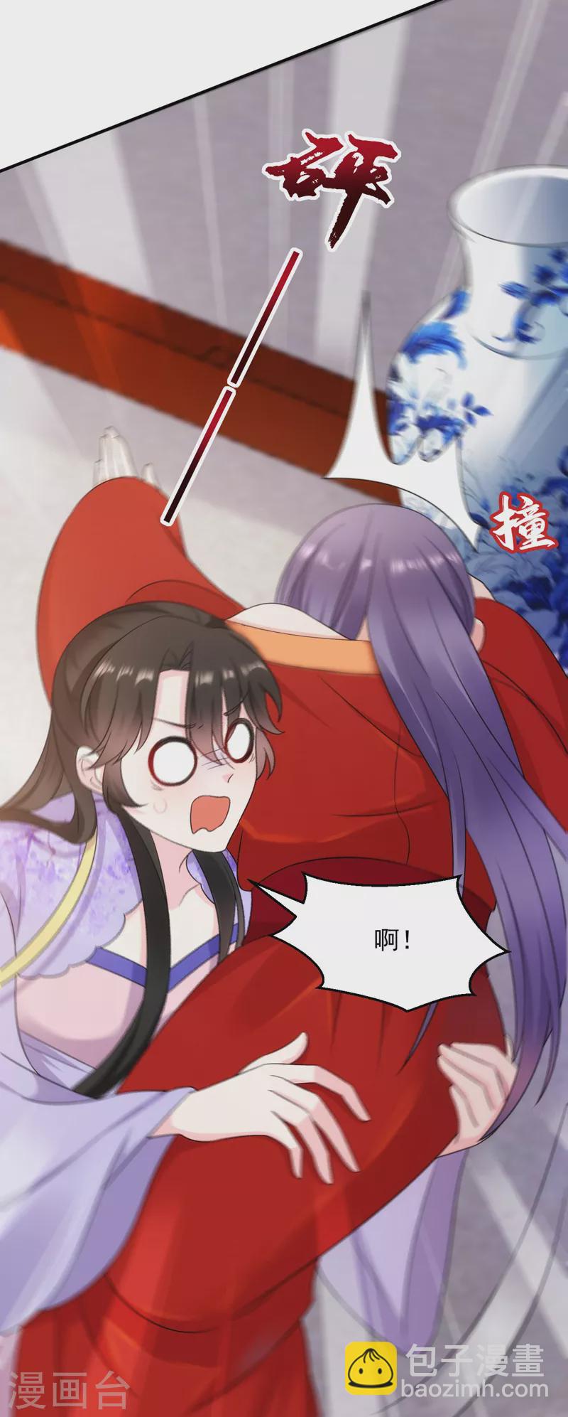 第183话 不是你看到的那样&hellip;-第185话
