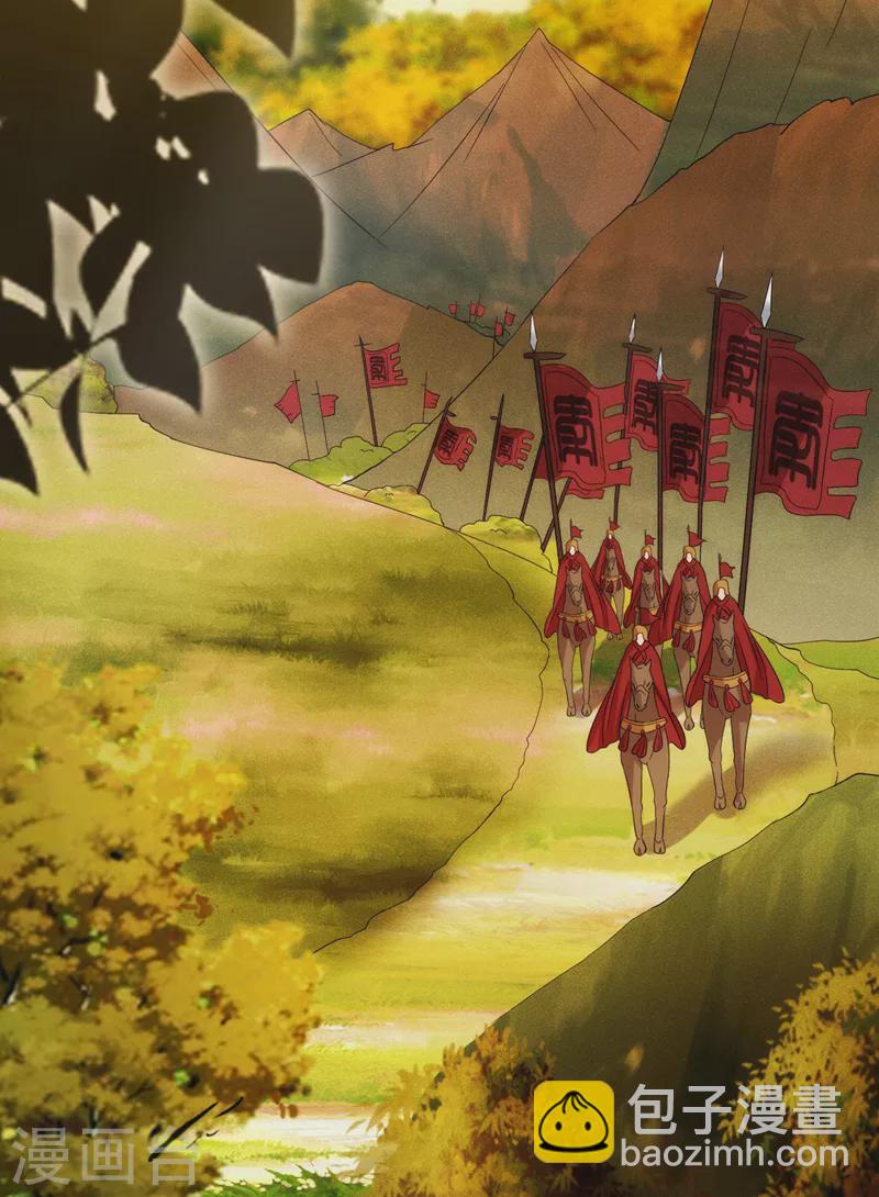 第185话 我没有新鲜感了？！-第187话