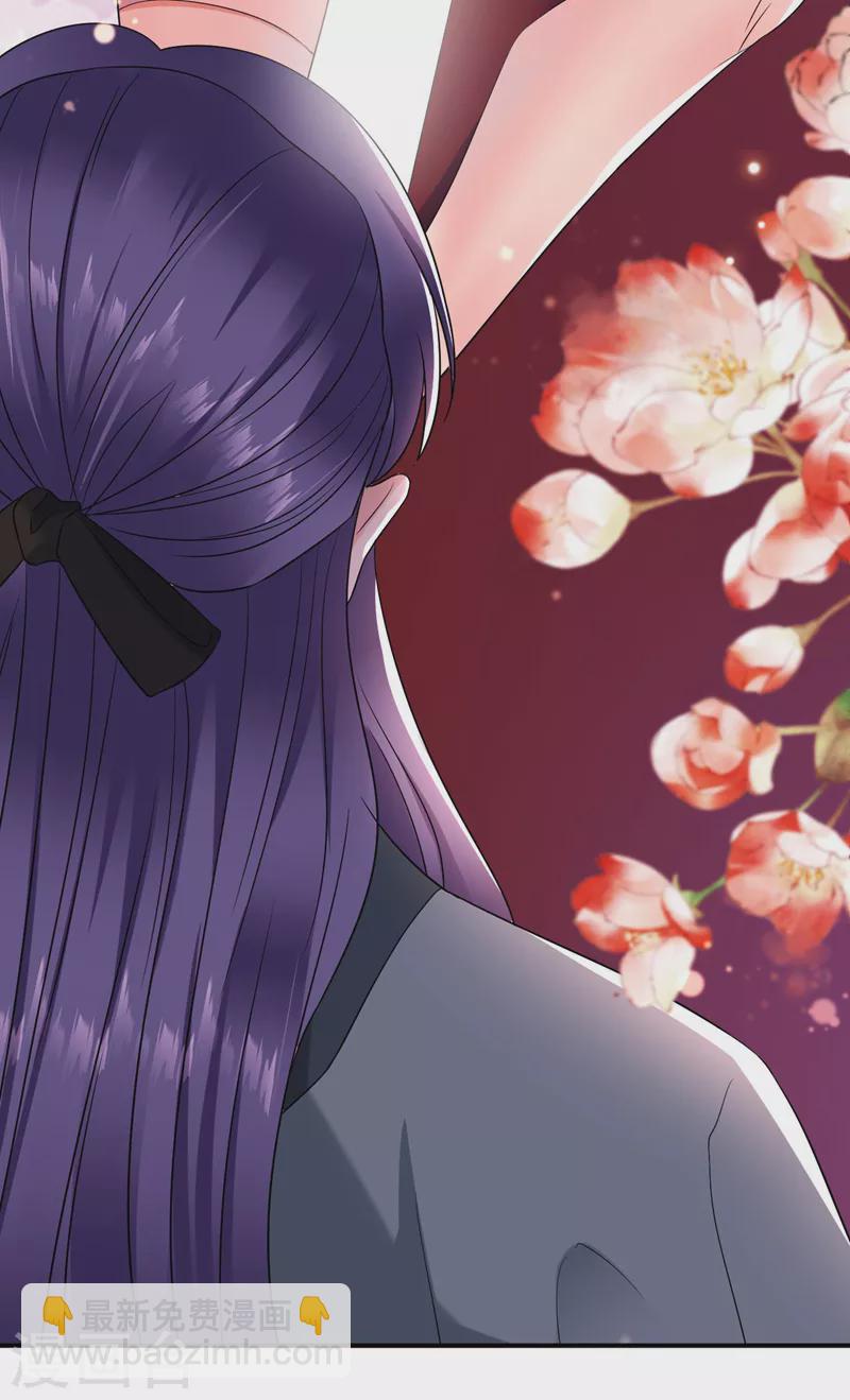 第185话 我没有新鲜感了？！-第187话