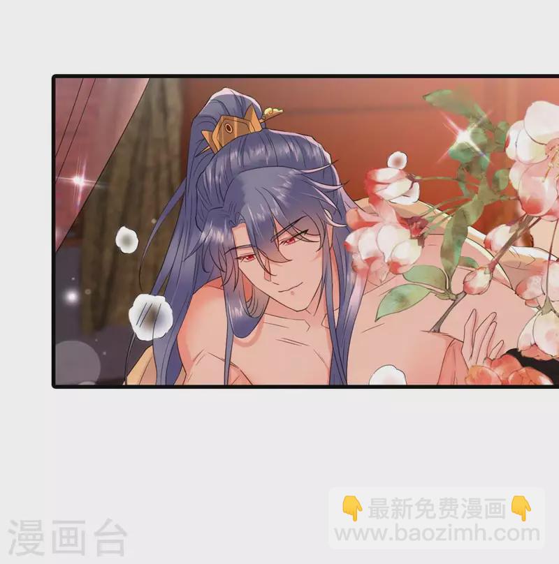 第187话 乖乖照做，别反抗-第189话