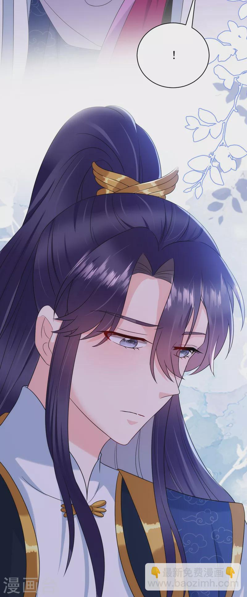 第189话 为什么要躲着我&hellip;&hellip;-第191话