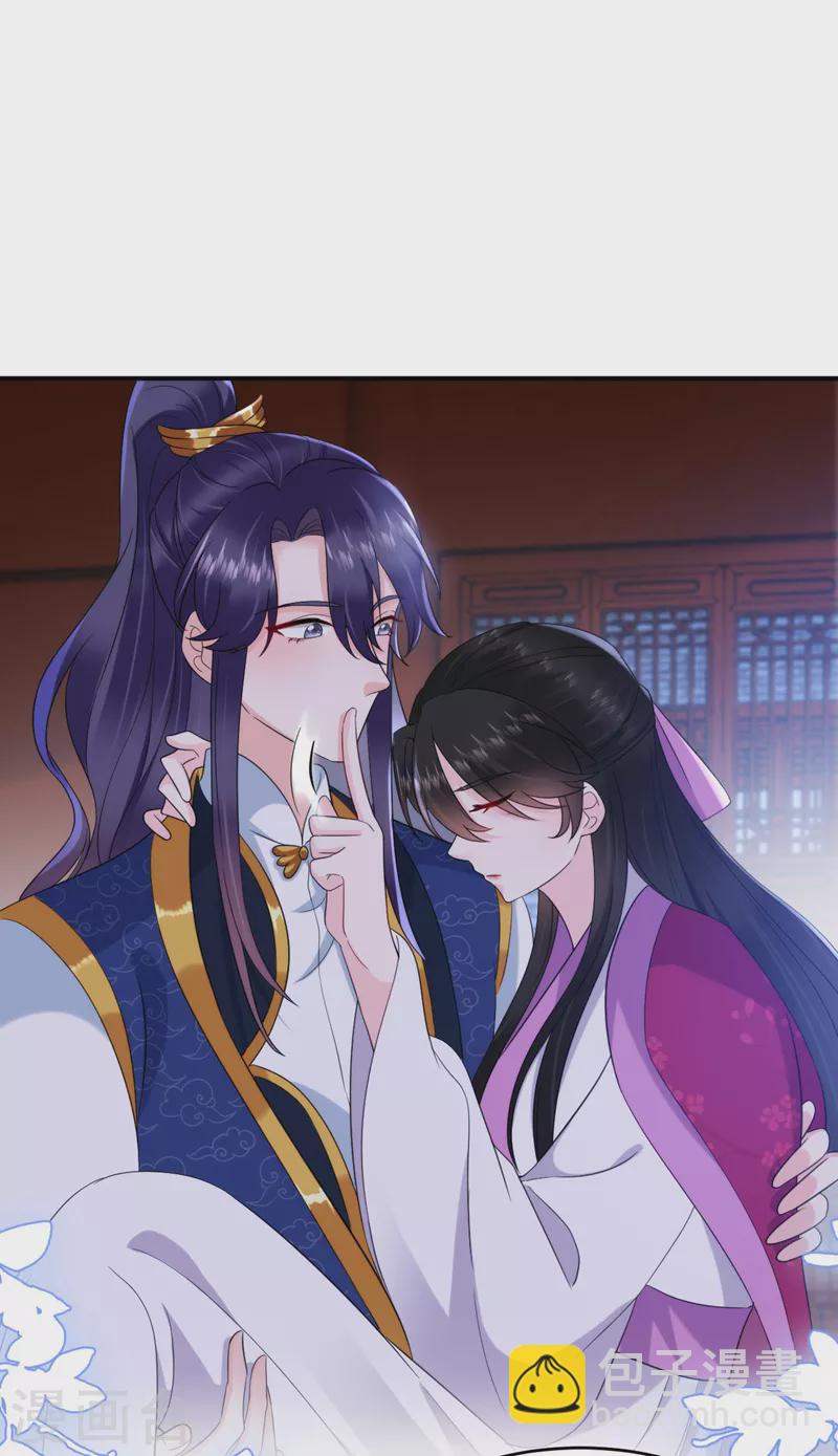 第189话 为什么要躲着我&hellip;&hellip;-第191话